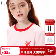 ELLE KIDS 清倉促銷(xiāo) 夏季女童法式休閑風(fēng)撞色清涼彈力高棉字母印花短袖T恤 粉撞紅 110/120