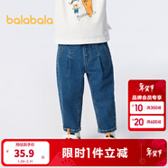 巴拉巴拉童裝男童褲子簡(jiǎn)約日常兒童秋裝小童寶寶長(cháng)褲潮 牛仔中藍88201 105