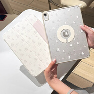 RBP適用iPad11/10平板保護殼蘋(píng)果air6/7保護套Pro磁吸拆分保護套全包透明防彎摔旋轉防護外殼輕薄 芭蕾小熊【3折式/720°旋轉/磁吸拆分】送軟件 iPad Mini6/Mini7（8.3英寸）