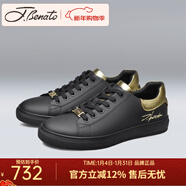賓度（J.Benato）【品牌旗艦】男鞋休閑鞋男皮鞋真皮時(shí)尚小白鞋透氣男潮鞋百搭板鞋 黑色-橡膠底 37