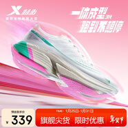 特步一體成型三代跑步鞋運動(dòng)鞋冬季輕便減震回彈防滑女跑鞋鞋子