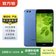 華為（HUAWEI）nova2 Plus  二手安卓機 二手華為手機 老人機 備用機 二手手機 極光藍 4G+128G