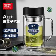 富光銀離子抗菌高硼硅玻璃杯大容量帶茶隔水杯子辦公加厚泡茶杯家具館