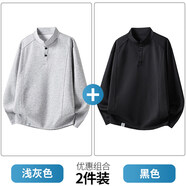 HIPANDA亨利領(lǐng)長(cháng)袖T恤男款2026春季美式復古寬松休閑內搭打底衫 淺灰+黑色 【優(yōu)惠兩件裝】 M 建議體重85-100斤
