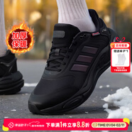 阿迪達斯（adidas）男鞋 26春季新款CLIMAWARM減震防滑耐磨運動(dòng)鞋加厚保暖暖風(fēng)跑步鞋 【匠心保暖科技】黑武士/黑色/碳黑色 【曬圖返10】 45 碼/內長(cháng)280mm
