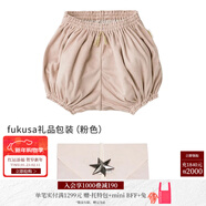 MARLMARL女童褲子兒童棉褲寶寶燈籠短褲易穿脫bloomer08鳶尾絨粉 fukusa禮品包裝粉色 48cm(0-3歲)