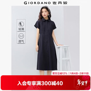 佐丹奴襯衫連衣裙女夏季新款純棉通勤風(fēng)口袋連袖薄款裙子13465324