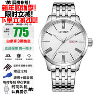 西鐵城（CITIZEN）自動(dòng)機械休閑防水時(shí)尚簡(jiǎn)約紳士商務(wù)手表送男友推薦情人節禮物 NH8350-59A