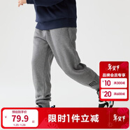 巴拉巴拉兒童長(cháng)褲男童女童加厚加絨褲子2025秋冬親子百搭束腳休閑褲子潮流