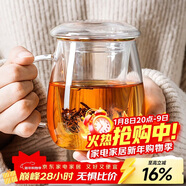 物生物（RELEA）茶杯男茶水分離杯玻璃杯水杯女辦公泡茶杯子耐高溫花茶杯新年禮物