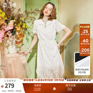 兩三事玉容清影 2025春季新款新中式蕾絲拼接旗袍裙翻領(lǐng)連衣裙 白色-y S