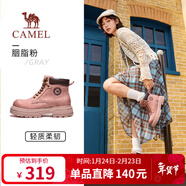 駱駝（CAMEL）王俊凱同款大黃靴戶(hù)外秋高幫工裝馬丁靴女 G25W076038 胭脂粉 37