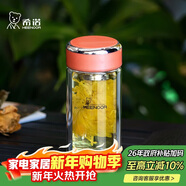 希諾（heenoor）雙層玻璃杯家用辦公水杯女高顏值過(guò)濾泡茶杯子X(jué)N-9350橙色 200mL