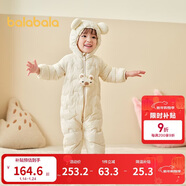 巴拉巴拉童裝嬰兒連體衣輕薄羽絨服寶寶衣服2025冬裝抱衣爬服男童女童萌趣