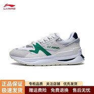 李寧（LI-NING）001 初心V2丨低幫輕量便回彈休閑鞋新款男鞋反光潮流復古運動(dòng)鞋子 云霧白 標準白 青椒綠 39 .5 245mm