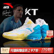 安踏（ANTA）KT籃球鞋男湯普森運動(dòng)鞋男緩震防滑防側翻實(shí)戰比賽氣墊球鞋子男 KT3 team 1代｜安踏白/氯藍-1 40 (250mm)