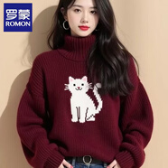 羅蒙（ROMON）針織衫女秋新款氣質(zhì)套頭減齡保暖紅色龍年本命年毛衣上衣女早春 紅色B款 均碼 建議80-140斤