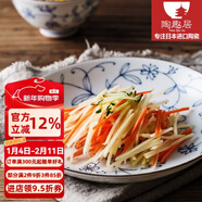 陶趣居日本進(jìn)口陶瓷線(xiàn)唐草日式米飯碗沙拉碗拉面碗湯碗家用餐具缽碗釉下 16.5*3.5cm 小圓盤(pán)6.5英寸