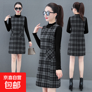 高檔輕奢連衣裙套裝女秋冬2025新款氣質(zhì)減齡背心裙加絨加厚 灰色 2XL