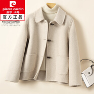 皮爾卡丹（pierre cardin）寬松優(yōu)雅單排扣顯瘦時(shí)尚百搭小香風(fēng)洋氣羊毛毛呢短外套女裝冬季 混米白 S