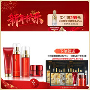 佑依（ue）佑依（ue）青春美肌系列護膚品套裝補水保濕沁潤紅石榴護膚套裝 潔面+水+乳+日霜