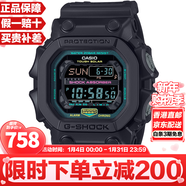 卡西歐（CASIO）G-SHOCK系列經(jīng)典小方塊街頭時(shí)尚運動(dòng)防水防震方形手表男送禮推薦 熒光色GX-56MF-1(太陽(yáng)能續航)