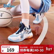 361°童鞋兒童運動(dòng)鞋四季青少年實(shí)戰訓練耐磨旋鈕扣籃球鞋 藍42