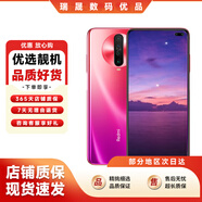 小米Redmi 紅米K30  4G/5G手機 二手手機 驍龍765 游戲拍照手機 全網(wǎng)通 顏色備注【4G】 8+256G 95新