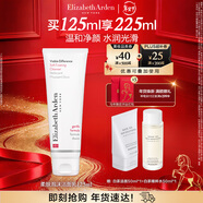 伊麗莎白雅頓柔膚潔凈泡沫潔面乳125ml 洗面奶新年禮物送女友