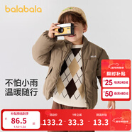 巴拉巴拉童裝兒童棉服男童女童外套冬裝棉衣繡花寶寶衣服 咖啡A51212 120