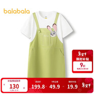 巴拉巴拉童裝女童連衣裙2025夏假兩件背帶裙時(shí)尚208225111048