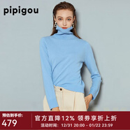 皮皮狗100%山羊絨 高領(lǐng)打底衫基礎新款純色針織上衣內搭毛衣女士秋季 502淺天藍 S /095