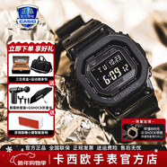 卡西歐（CASIO）G-SHOCK系列小方塊男表運動(dòng)防水手表戶(hù)外潮流男表送男友新年禮物 GMW-B5000GD-1P酷黑方塊