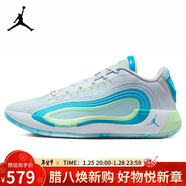 Jordan男籃球鞋喬丹 東契奇4代 LUKA 4實(shí)戰運動(dòng)鞋HF0824-002藍/白40