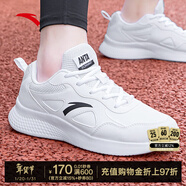 安踏男鞋運動(dòng)鞋男秋冬季皮面軟底輕便休閑防潑水減震慢跑黑色跑步鞋子 【革面防潑水】安踏白/黑-5 40 (250mm)