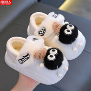 南極人（Nanjiren）冬季兒童棉拖鞋男女童保暖加絨防水EVA防滑毛毛中小童寶寶居家拖 白色(包跟) 40 41碼適合39/40腳穿