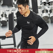 安德瑪（Under Armour）長(cháng)袖t恤男  2026春季新款跑步透氣肌肉塑形訓練運動(dòng)健身速干衣 黑色/健身長(cháng)袖 建議選大兩碼 M 170/92A