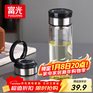 富光尚宇系列單層悶茶玻璃杯 男女士水杯高硼硅玻璃杯子泡茶杯500ml