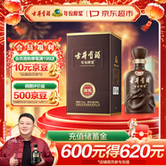 古井貢酒 年份原漿獻禮 濃香型白酒 45度 500ml*1瓶 單瓶裝