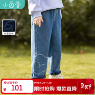 茵曼（INMAN）童裝水洗刺繡花朵牛仔褲女秋裝新款休閑老爹褲兒童長(cháng)褲 冬款-牛仔藍3834155 110