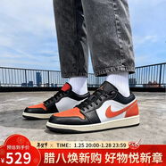 Jordan男休閑鞋 新年禮物 AJ1扣碎 JORDAN 1運動(dòng)鞋553558-081白橙41