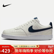 耐克男子 運動(dòng)板鞋 COURT VISION LO運動(dòng)鞋HQ4867-101 44 