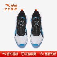 安踏（ANTA）（ANTA）兒童運動(dòng)鞋男大童跑步鞋25年冬季網(wǎng)面透氣赤焰犟彈科技旋 安踏白/亞海藍/黑-5 33
