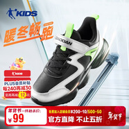 喬丹男童跑步鞋兒童革面魔術(shù)貼運動(dòng)鞋秋冬大童鞋 黑色/銀色 35