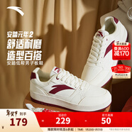 安踏元年丨板鞋男鞋春季厚底增高休閑鞋百搭小白鞋運動(dòng)鞋子男休閑板鞋 【元年-新】象牙白/朱赤紅-2 42.5