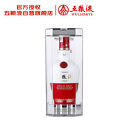 五糧液 1618  2022年 濃香型白酒 52度 500ml 單瓶 年貨送禮