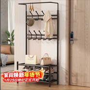 安爾雅 衣帽架鞋架落地金屬掛衣架現代簡(jiǎn)約鐵藝衣服架子家用置物架 80黑