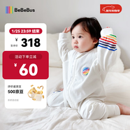 bebebus嬰兒睡袋春秋冬恒溫兒童睡衣四季通用分腿防踢被 彩虹加棉寒冬款（室溫14-18℃） M【80碼 建議身高80-90CM】