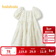 巴拉巴拉女童裙子兒童連衣裙夏裝中大童牛仔裙甜美泡泡袖208224111035