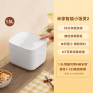 Xiaomi家電飯煲C1家用容量蒸粥煮飯鍋34人多功能自動(dòng)N1 1L 1點(diǎn)5L家小飯煲2智能款